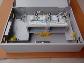 慈溪市日晟通信設備廠網站建設 打造光纖分線箱專業展示平臺