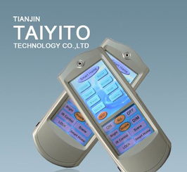 泰益通 TDXE1000 智能家居系統(tǒng)全解析 廠家直銷(xiāo)、雙向通訊與全面服務(wù)