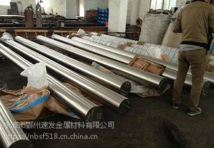 寧波現(xiàn)貨供應優(yōu)質合金工具鋼CR12鋼棒 模具鋼的可靠選擇