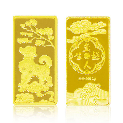 錦元“金犬起?！苯饤l1g 東方購物金屬材料精品推薦