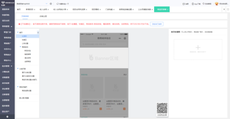 成都工廠ERP咨詢公司稅務(wù)服務(wù)的整合策略與價值