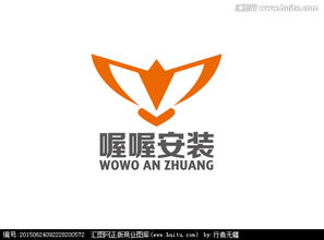 喔喔安裝 打造家居網購代安裝服務新形象，匯圖網稅務服務設計懸賞啟動