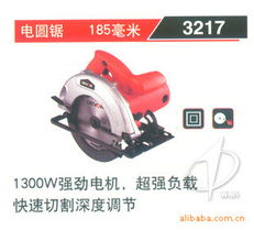 徐州市彭城五交化有限責(zé)任公司電鋸產(chǎn)品全覽